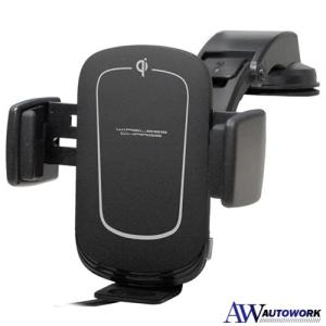 カシムラ KW-21 Qi自動開閉ホルダー