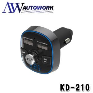 独立型ETC2.0 MITSUBISHI ミツビシ EP-E216SB1 : オートワークヤフー店