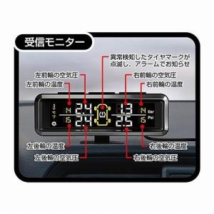 kashimura カシムラ KD-220 タ...の詳細画像3