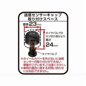 kashimura カシムラ KD-220 タ...の詳細画像4