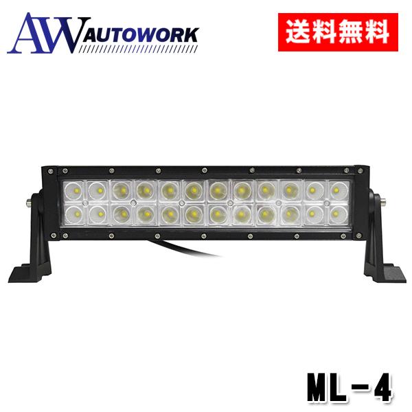 カシムラ Kashimura ML-4 LEDワークライト ロング | 作業中の手元を明るく照らす ...
