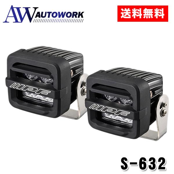 IPF S-632 600 シリーズ 2インチ キューブ ドライビングランプ フォグランプ LED ...