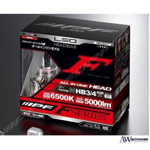爆買 IPF ヘッドライト F341HLB LED H4 バルブ Fシリーズ 12V/24V 兼用