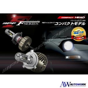 IPF LEDフォグライト F50DFLB 2色切替 H8 H11 H16 IPF genuine LED dual color fog lamp bulb F50DFLB IPF H8/H11
