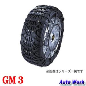 タイヤチェーン 非金属 京華産業 スノーゴリラ サイバーネット GM3 185/60R14｜autowork