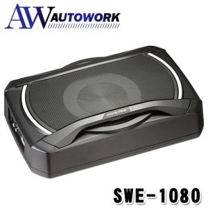 ALPINE（アルパイン） SWE-1080 20cmコンパクト パワードサブ