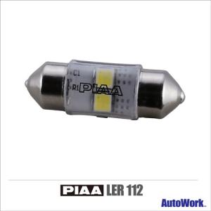 PIAA LER112 LEDルーム 8000K 100lm T10x31/T8x29 共用｜autowork