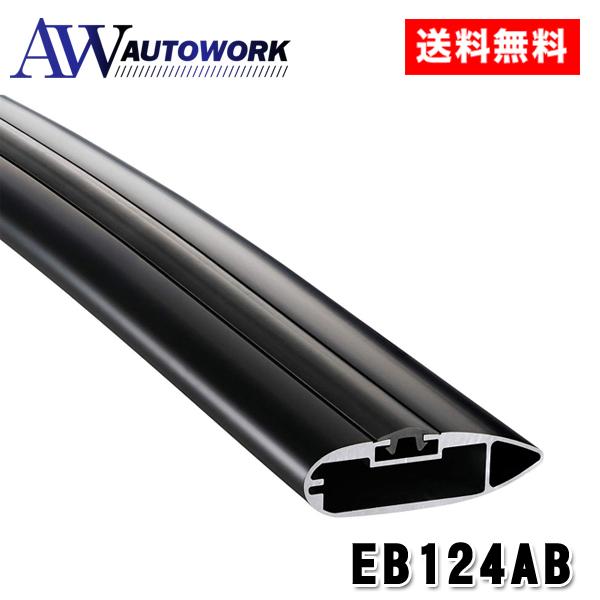 爆買 TERZO AERO BAR テルッツオ エアロ バー ブラック EB124AB