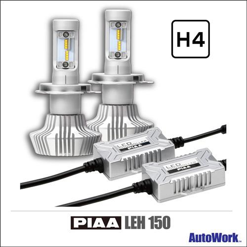 PIAA LEH150 LEDッドライト＆フォグLED H4 6000K