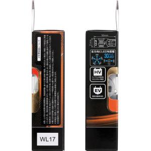 PIAA ウインカー用 LED アンバー 冷却...の詳細画像5