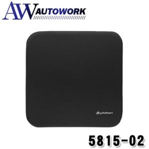 ボンフォーム(BONFORM) ファイテン アクアチタンを用いたクッション