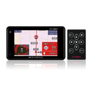 コムテック　スーパーキャット　LS330 レーダー探知機　値下げ‼️ SUPER CAT レーザー＆レーダー探知機 LS330 2021年秋版 最新地図データ
