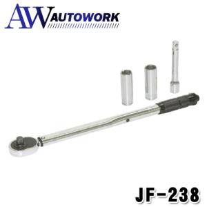 ジョイフル EG トルクレンチ 28?210N・m 19/21mmソケット付属 JF238｜autowork