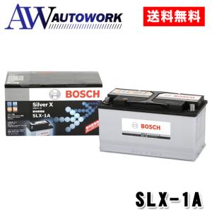 【正規品】 BOSCH ボッシュ バッテリー  SLX-1A シルバーX 100Ah 910A シルバーバッテリー ( 互換 PSIN-1A LN5 )