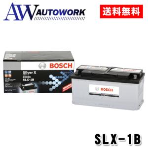 BOSCH ボッシュ SLX-1A シルバーX バッテリー 欧州車用 100Ah BMW 5