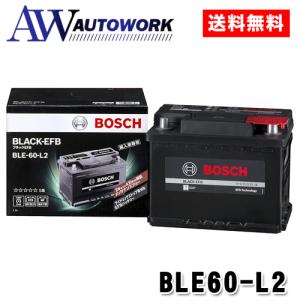 BLE-60-L2 バッテリー BOSCH BLACK-EFB ボッシュ