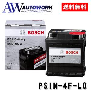 【正規品】 BOSCH ボッシュ バッテリー  PSIN-4F-L0 カルシウムバッテリー 44Ah 390A ( 互換 LN0 )｜オートワークヤフー店