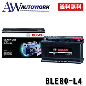 BOSCH(DIY、工具) 【正規品】BOSCH ボッシュ バッテリー BLACK BOSCH(DIY、工具) 【正規品】BOSCH ボッシュ バッテリー BLACK