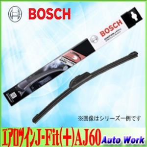 AJ60 + BOSCH エアロツイン 新品