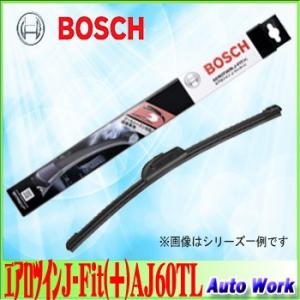 ボッシュ エアロツインＪ−Ｆｉｔ（＋）AJ60TL｜オートワークヤフー店