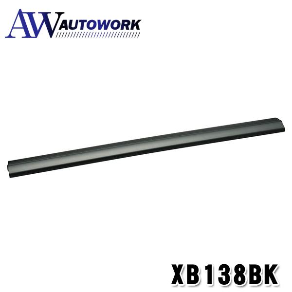 爆買 カーメイト XB138BK ルーフキャリア inno エアロベースバー 1380mm (1本)...
