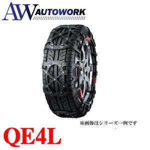 RF04 スノーゴリラ フェルマーレ タイヤチェーン 京華産業 SNOW