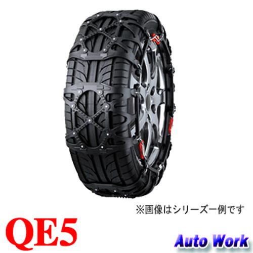 バイアスロン クイックイージー QE5 タイヤチェーン 165/80R13(冬) 185/70R13...