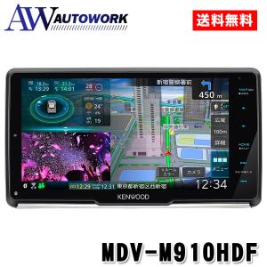 JVCケンウッド KENWOOD ケンウッド 彩速ナビ 9V型 MDV-M910HDL 彩速