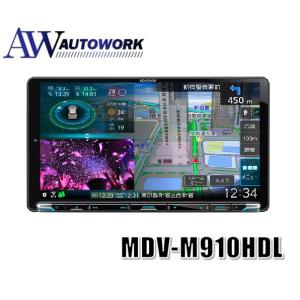 KENWOOD MDV-M910HDF フローティングナビ 9インチ大画面 フローティング 大画面 | MDV-M911HDF | カーナビ | KENWOOD