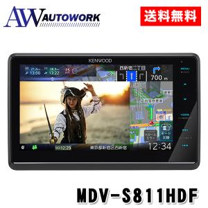 (新品未使用) ケンウッド カーナビ MDV-S810F 彩速 8V型 JVCケンウッド KENWOOD ケンウッド 彩速ナビ 8V型 MDV-S810F カーナビ