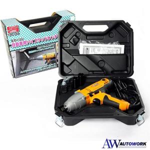 大橋産業 NO.1000 AC100Vインパクトレンチ J0077 お取り寄せ】大橋産業 AC100Vインパクトレンチ 1000 : JetPrice - 通販