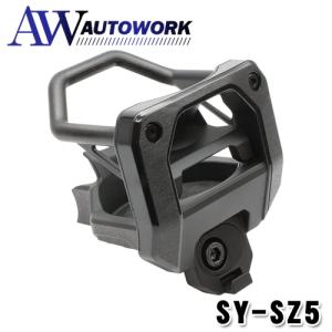 槌屋ヤック SY-SZ5 ジムニー JB64/JB74 専用 エアコン ドリンク