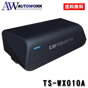 carrozzeria カロッツェリア チューンアップウーハー TS-WX010A カー用品 車 スピーカー パワードサブウーファー Wi-Fi 省スペース設計 簡単取付 17cm×8cm｜autowork