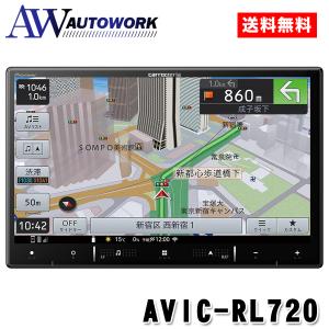 楽ナビ パイオニア カロッツェリア カーナビ 9V型HD フローティング AV