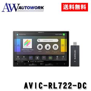 楽ナビ パイオニア楽ナビAVIC-RQ920-DC 9V型HD/TV/DVD/CD/Bluetooth/SD