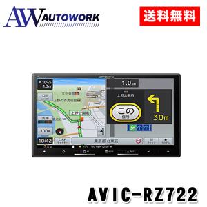 楽ナビ Pioneer Carrozzeriaパイオニア カロッツェリア AVIC-RW122 7V