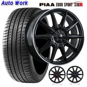 新品 PIAA EUROSPORT S10R ブラック/アンダーカットクリアー 7J-18 +42 8/10H 100・114 ピレリ DRAGON SPORT 225/40R18 4本セット組込済 夏タイヤ｜autowork