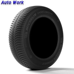 ミシュラン CROSSCLIMATE SUV クロスクライメート SUV 225/65R17 106V XL タイヤ単品 4本セット価格 オールシーズンタイヤ｜autowork