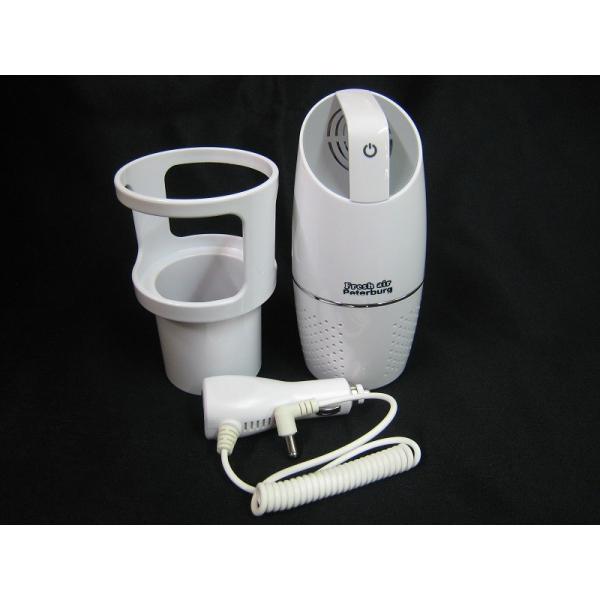 Peterburg HEPAフィルター採用 車内空気清浄機　AP-C360 花粉対策に！