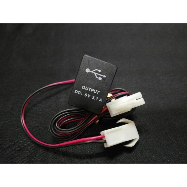 USBスイッチパネルアッシ　2.1A 1.0A 計3.1A 充電用2口　HA36S アルトターボRS...