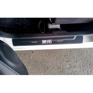 ガレージベリー Vary」アルト（HA36S/HA36V）RS/WORKS用エアースクープ