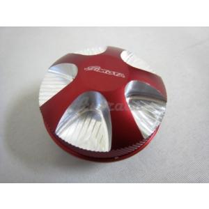 スズキ車用 SIMOTA シモタ オイルフィラーキャップ アルマイトレッド