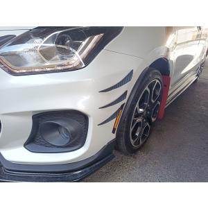 ZC33S スイフトスポーツに最適 カーボン調マッドフラップベース