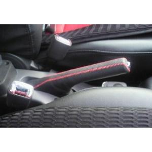 スイフト スイフト＆スイフトスポーツ 本革サイドブレーキカバー