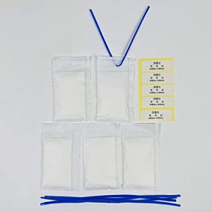 バクテリア 細菌 微生物 カビの増殖を防ぐドレンパンの スライム抑制 スライム抑制剤 粉末３馬力用×5袋の商品画像