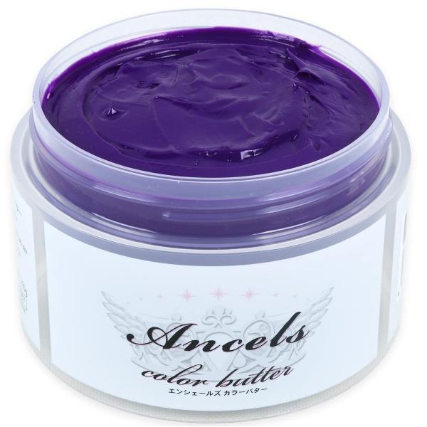 エンシェールズ カラートリートメントバター 200g ブルーバイオレット