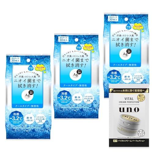 エージーデオ24 【まとめ買い】 クリアシャワーシートn (クール)30枚×3個 +おまけ ニオイ ...