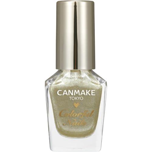 キャンメイク カラフルネイルズN20 ゴールデンビジュー 8ml