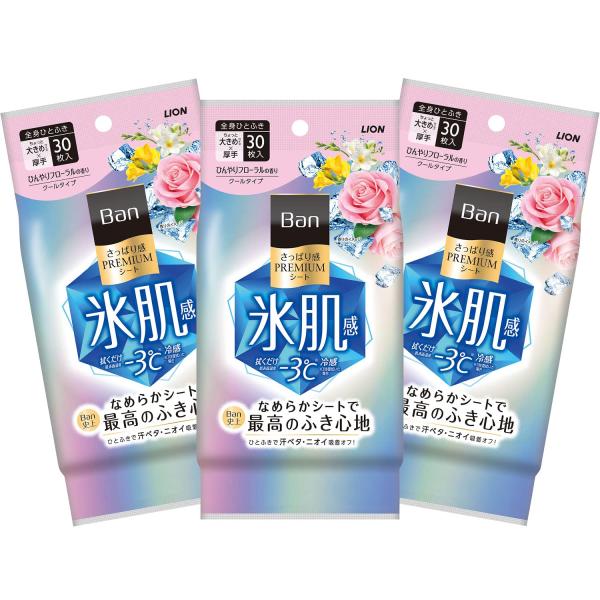 Ban(バン) さっぱり感PREMIUMシート クールタイプ ひんやりフローラルの香り 30枚入×3...