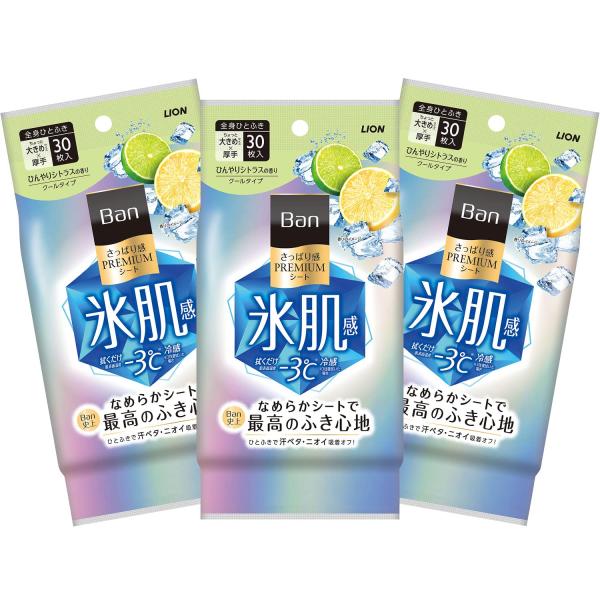 Ban(バン) さっぱり感PREMIUMシート クールタイプ ひんやりシトラスの香り 30枚入×3個...